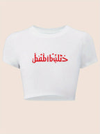 "Habibi" Y2K Baby Tee - Red Graphic Print